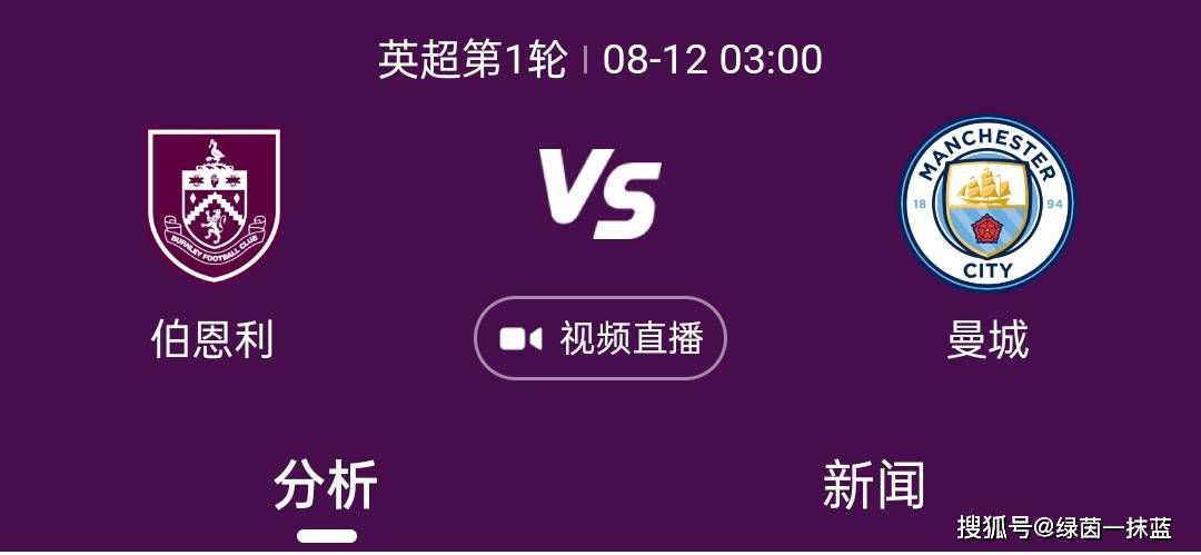 而在同时发布的定档预告中，;蛋蛋塔伦;艾格顿化身;射箭男神侠盗罗宾汉，他将与詹米;福克斯饰演的师父约翰并肩作战，用;速度与激情为观众带来一场惊心动魄的爽燃动作大戏